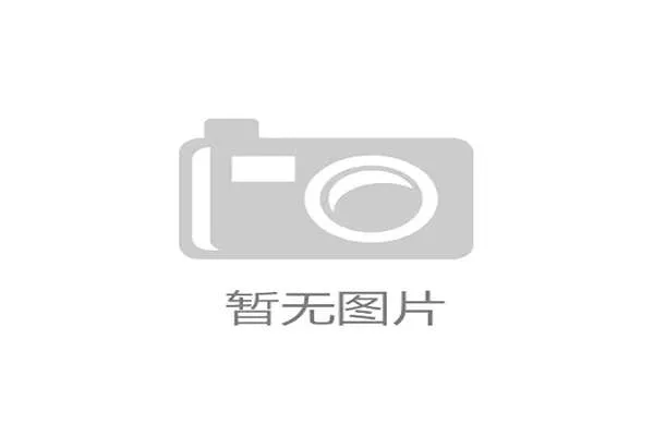 古力又换豪车了?完全不像那个在家只喝白开水的围棋大神啊!