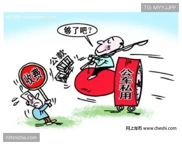 廖秋云一天三顿都是私厨？这生活得多有钱啊，养不起养不起！