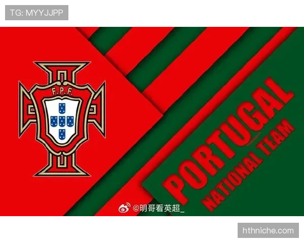 葡萄牙国家队近期阵容轮换,中场创造力成观察重点 葡萄牙国家队近期阵容轮换,中场创造力成观察重点
