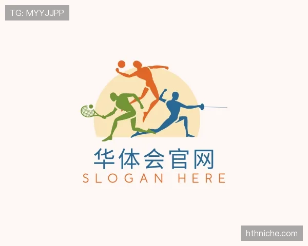 知道华体会